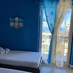 Casa Scirocco Διαμέρισμα *